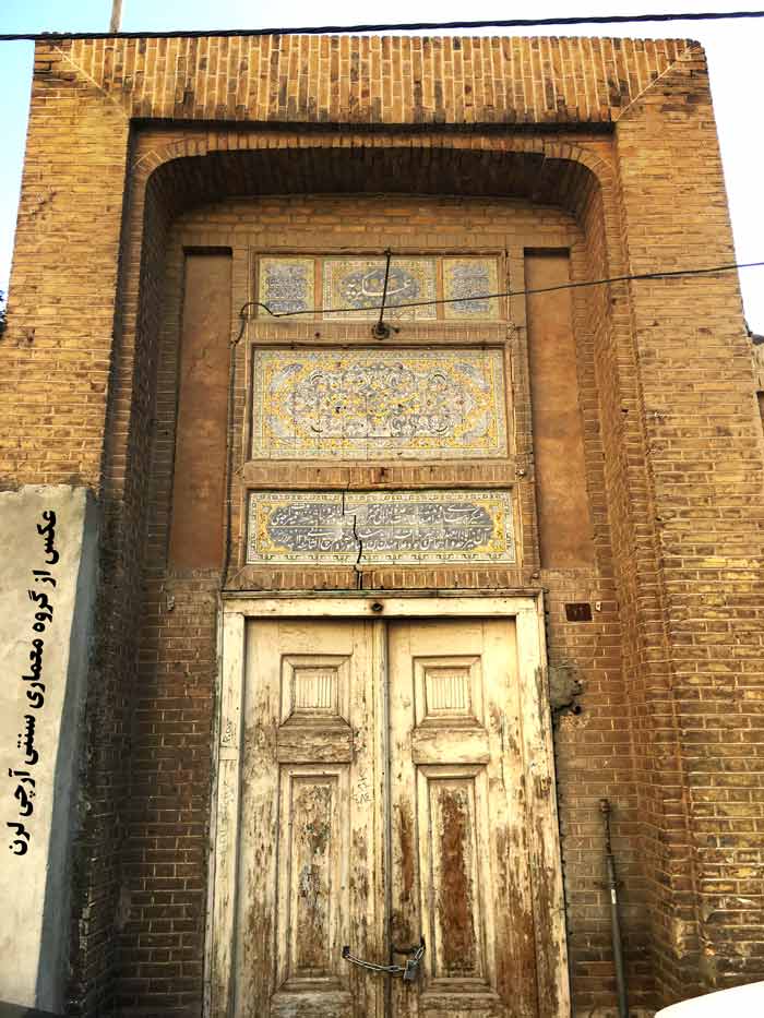 رعایت-درونگرایی-در-معماری-در-طراحی-نما