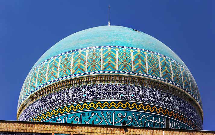 تاریخچه-خواجه-ربیع