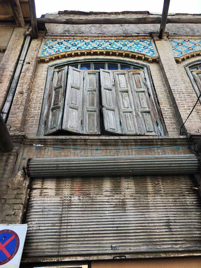 مصالح استفاده شده در سرای عزیزالله اف