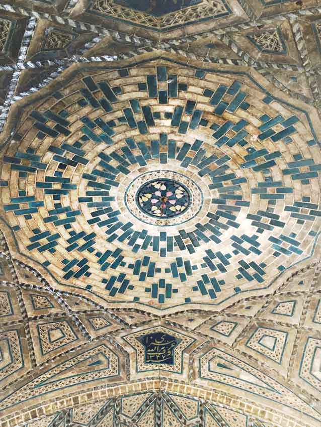 نحوه-دسترسی-به-سرای-عزیزالله-اف
