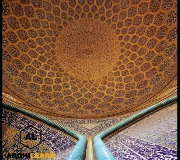 مسجد لطف الله (شاهکار معماری مسجد شیخ لطف الله 18 سال به طول انجامید)