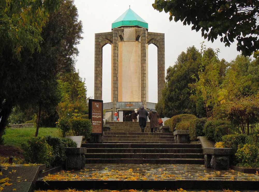 آرامگاه باباطاهر