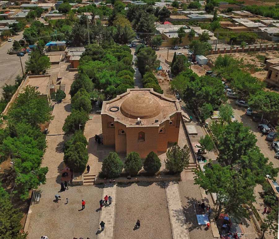 آرامگاه_خرقانی