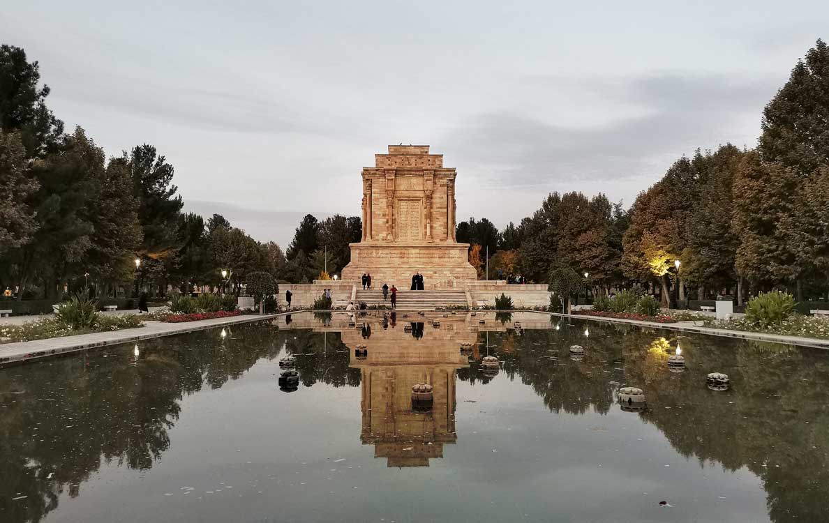 آرامگاه فردوسی