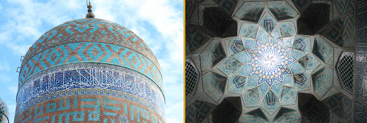 بقعه_شیخ_صفی