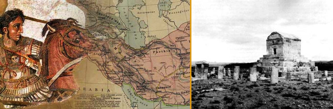 تاریخچه_مقبره_کوروش