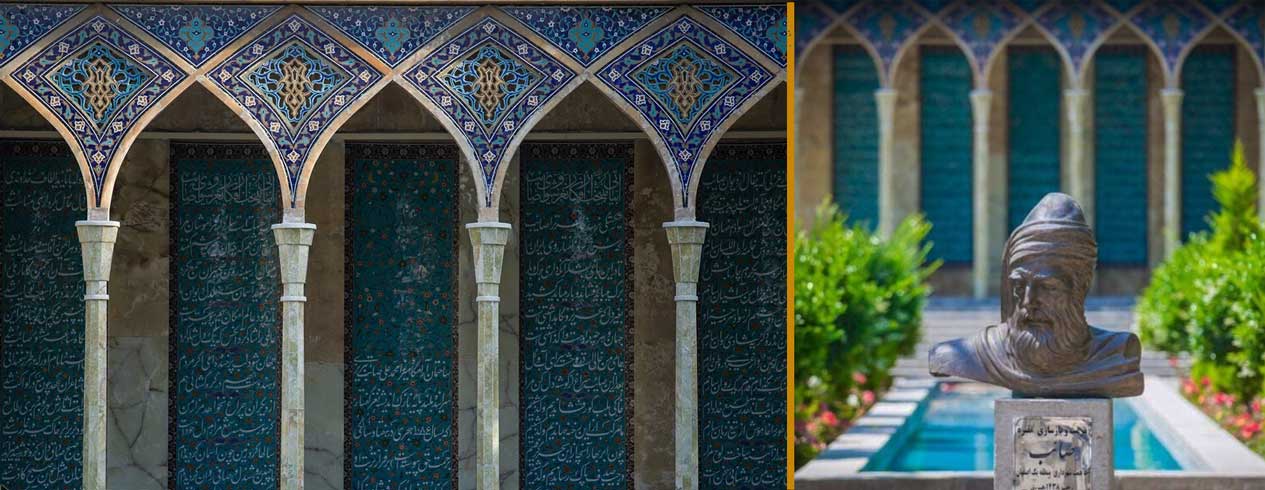 آرامگاه_صائب_تبریزی