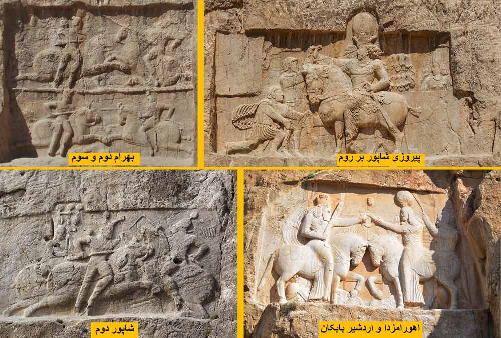 آرامگاه_نقش_رستم