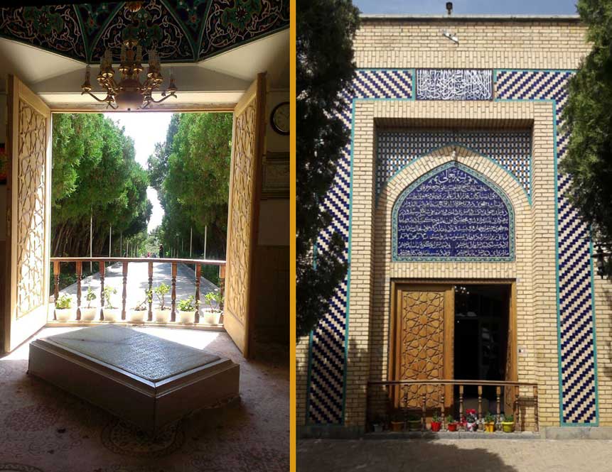 معماری_آرامگاه_خرقانی