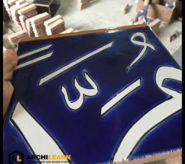 کارگاه کاشی سازی