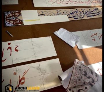 خرید کاشی خطاطی
