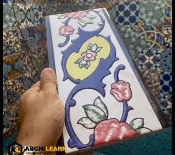 کاشی تزئینی آرچی لرن