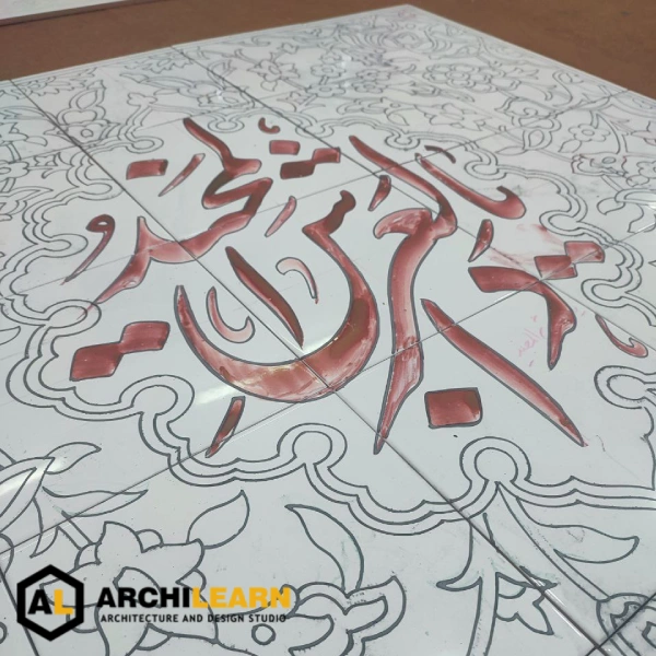 کاشی هفت رنگ در تبریز