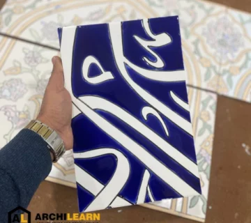 قیمت کاشی امام زاده