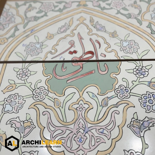 نحوه ساخت کاشی هفت رنگ