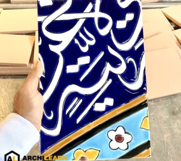 قیمت کاشی سردرب مسجد