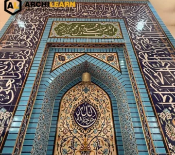 کاشی محراب در خوزستان