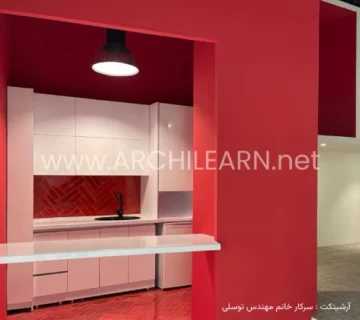 کاشی مترویی در بندرعباس