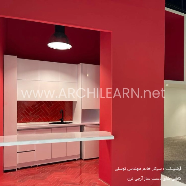 کاشی مترویی در بندرعباس