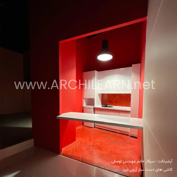 کاشی مترویی در مازندران