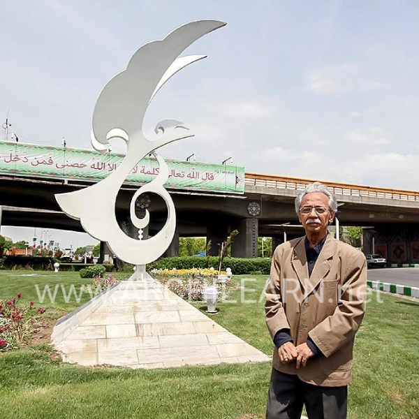 بیوگرافی یعقوب دانشدوست