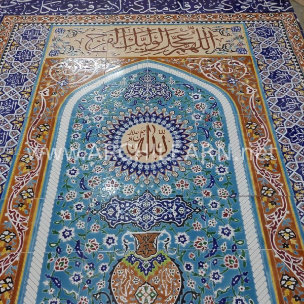 خرید کاشی شبستان از آرچی لرن