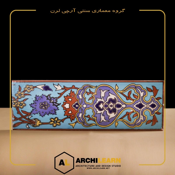 خرید کاشی حاشیه