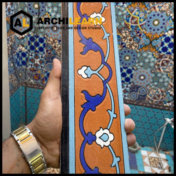 کاشی حاشیه پذیرایی
