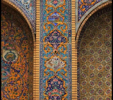 کاشی کاری حیاط